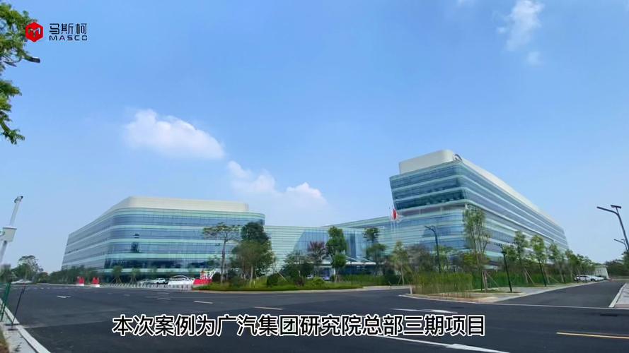 全钢防火隔断与弧形防火隔墙 众斯柯科技助力500强企业筑牢安全防线