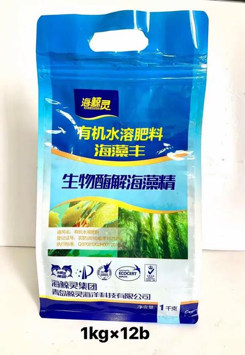 众斯柯科技 漳州众成调节剂与肥料系列，助力农业绿色高产