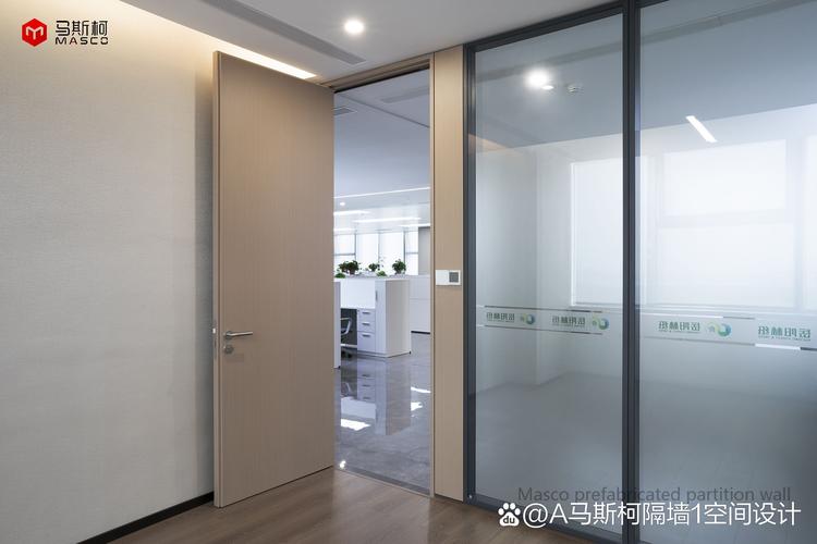 简约风办公室设计，打造清爽办公空间丨马斯柯隔断 & 众斯柯科技